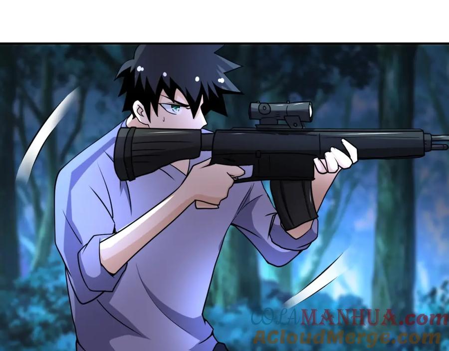 末世超级系统 第69话 兄弟的重逢 第13页