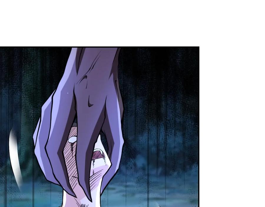 末世超级系统 第69话 兄弟的重逢 第24页