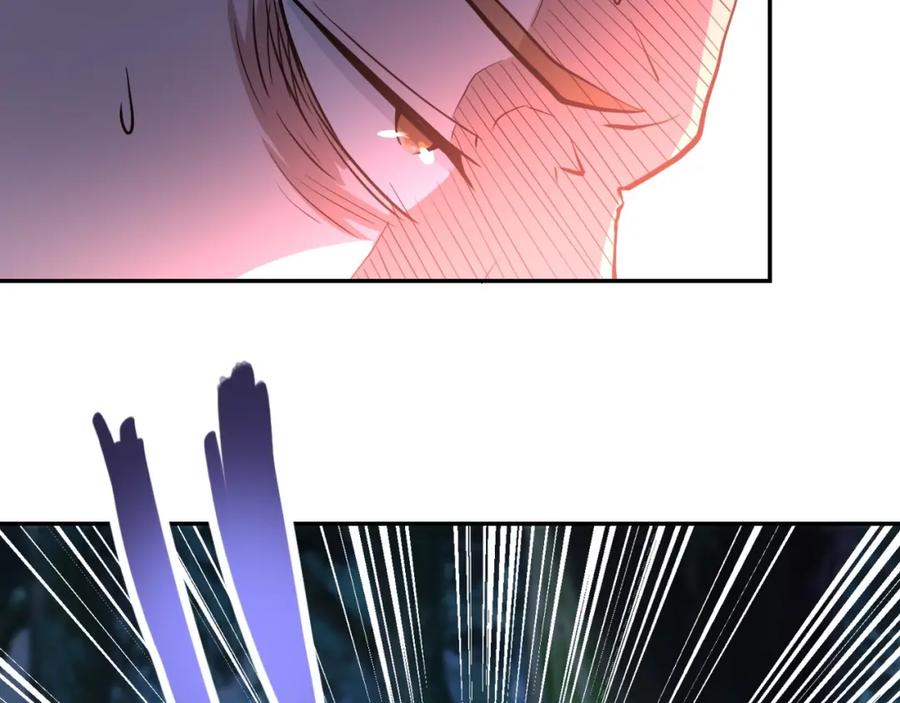 末世超级系统 第69话 兄弟的重逢 第43页