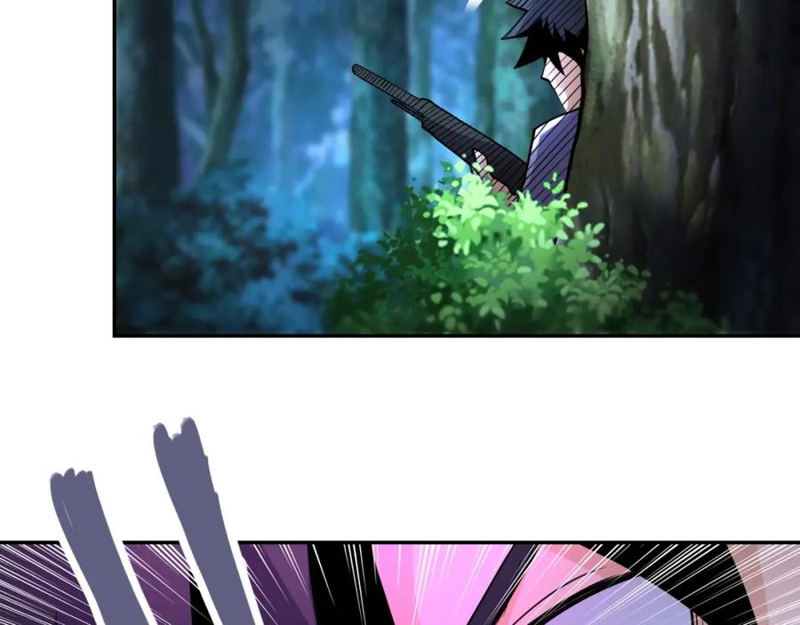 末世超级系统 第69话 兄弟的重逢 第16页