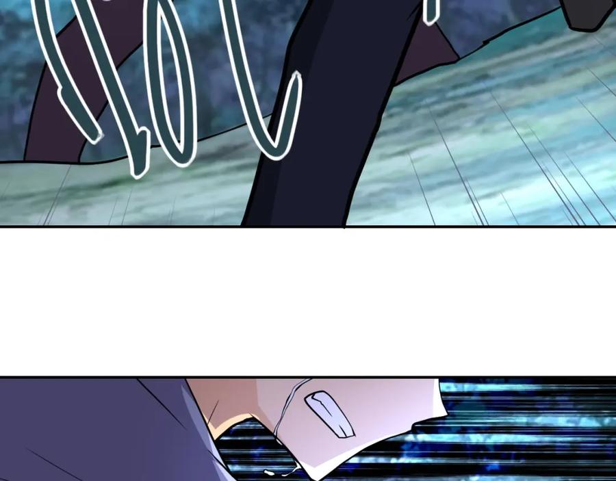 末世超级系统 第70话 我们曾经是兄弟 第50页