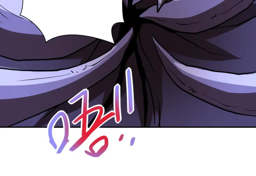 末世超级系统 第70话 我们曾经是兄弟 第55页