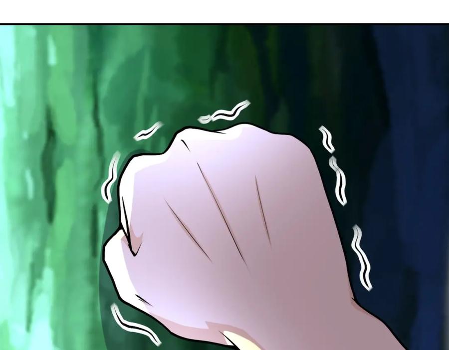 末世超级系统 第70话 我们曾经是兄弟 第66页