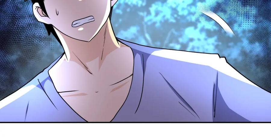 末世超级系统 第70话 我们曾经是兄弟 第46页