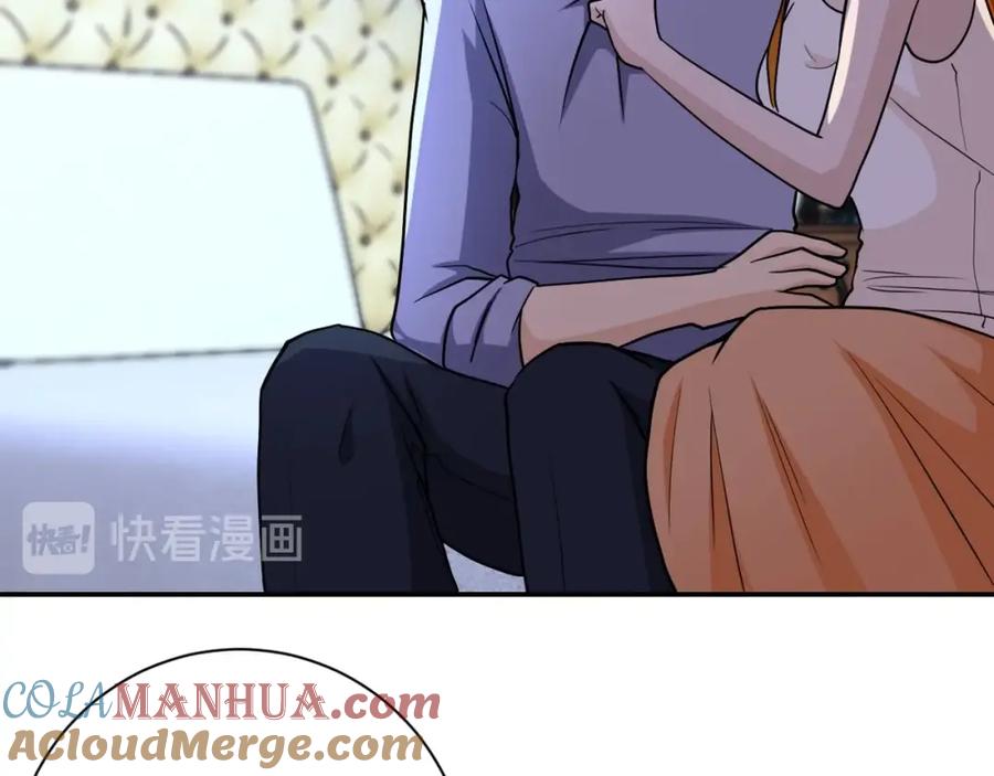 末世超级系统 第70话 我们曾经是兄弟 第97页
