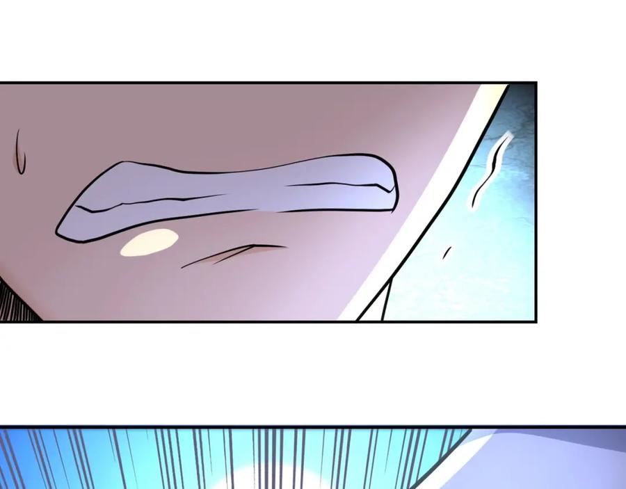 末世超级系统 第70话 我们曾经是兄弟 第47页