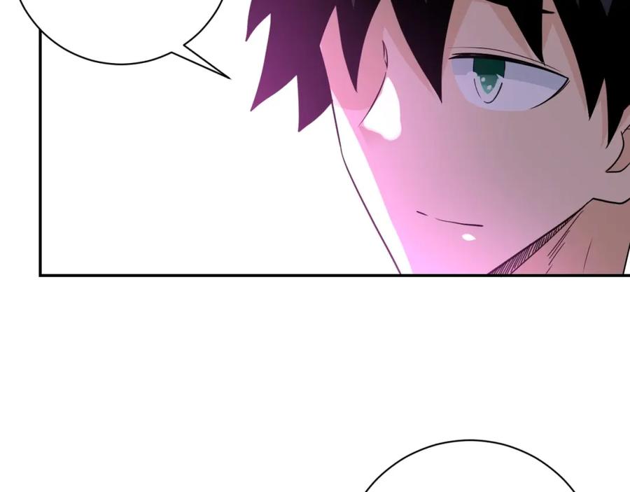 末世超级系统 第70话 我们曾经是兄弟 第107页