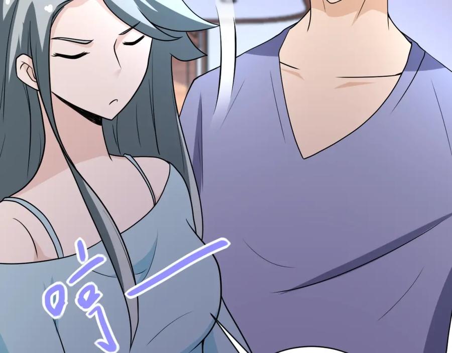 末世超级系统 第71话 上门阎王 第89页