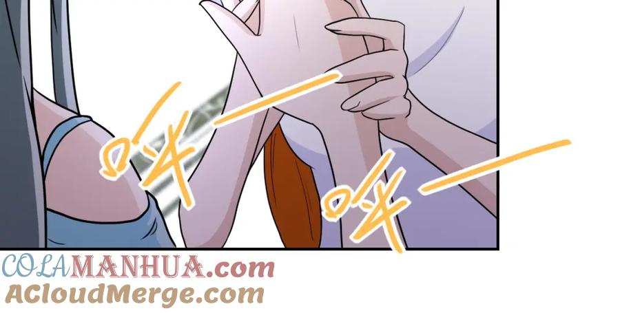 末世超级系统 第71话 上门阎王 第80页