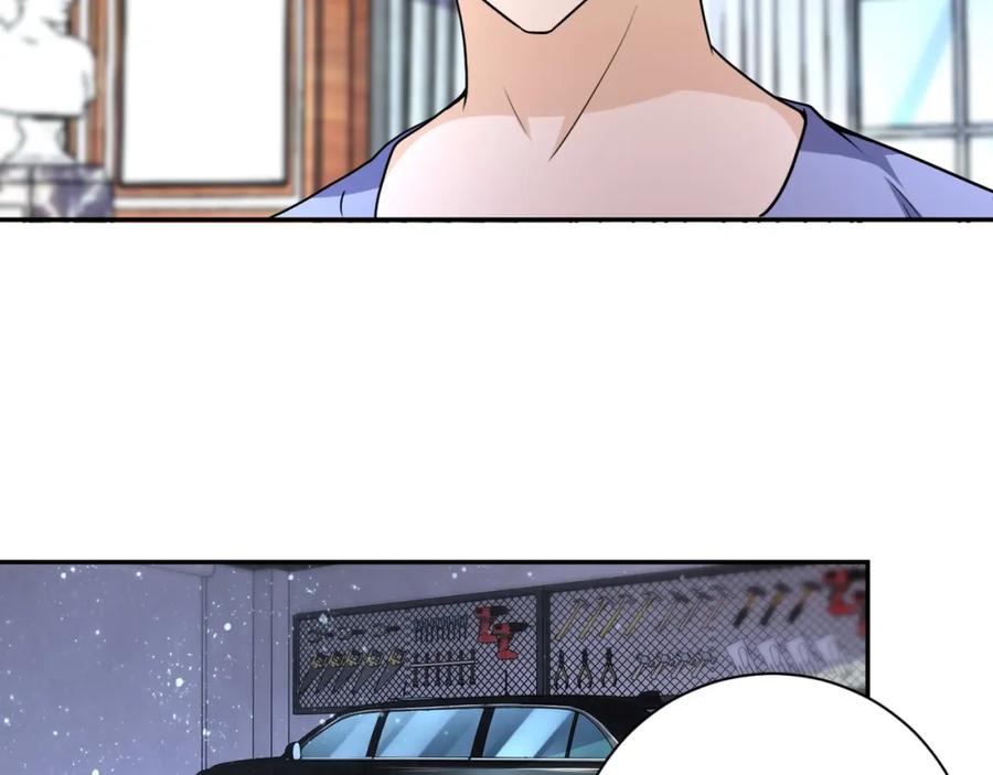 末世超级系统 第71话 上门阎王 第43页