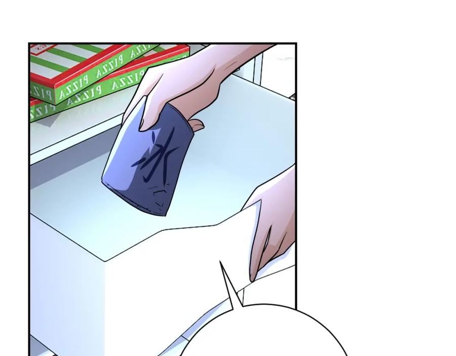 末世超级系统 第71话 上门阎王 第91页