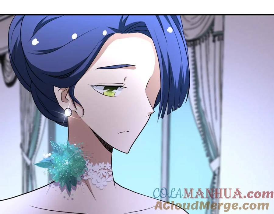 末世超级系统 第72话 百密一疏！危险！ 第73页