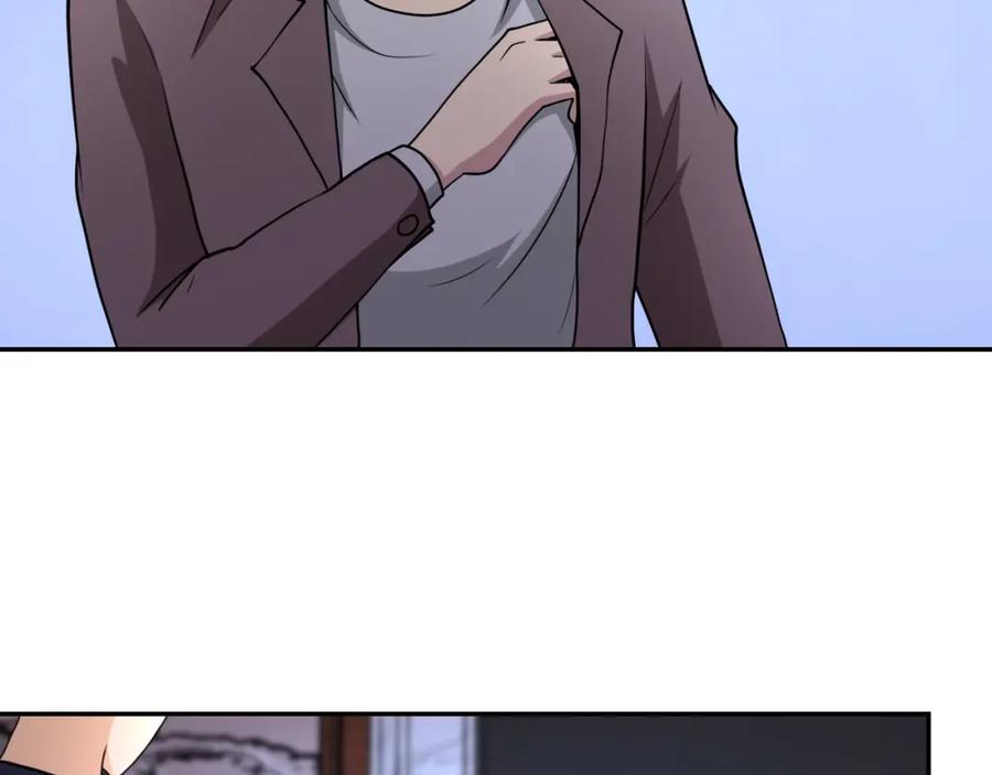 末世超级系统 第72话 百密一疏！危险！ 第20页