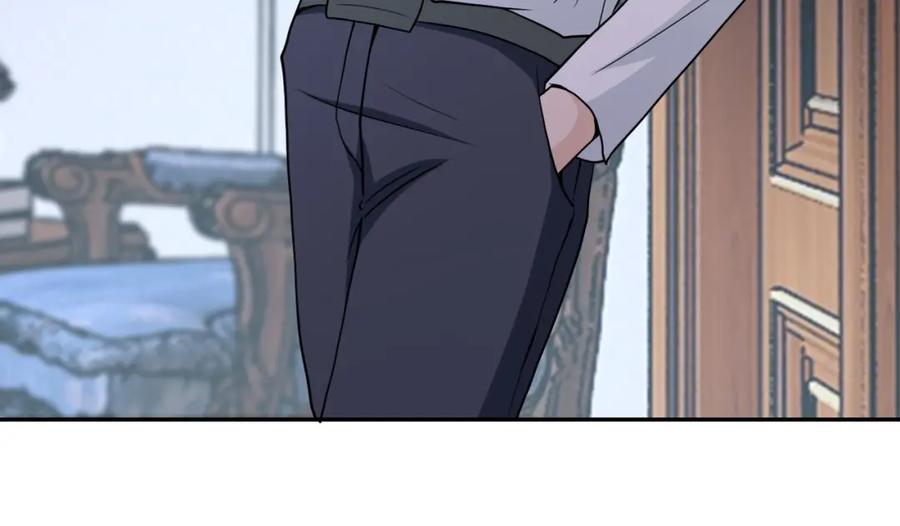 末世超级系统 第72话 百密一疏！危险！ 第76页