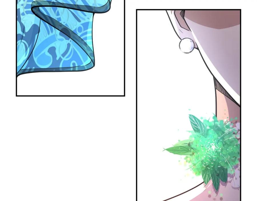 末世超级系统 第72话 百密一疏！危险！ 第66页