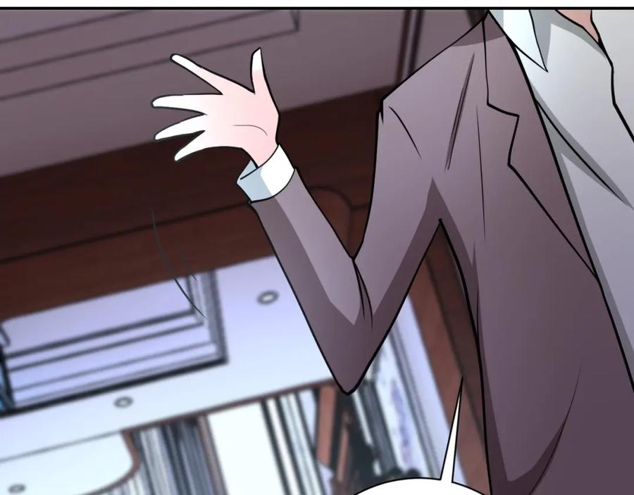 末世超级系统 第72话 百密一疏！危险！ 第56页