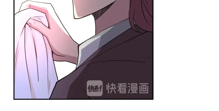 末世超级系统 第72话 百密一疏！危险！ 第52页
