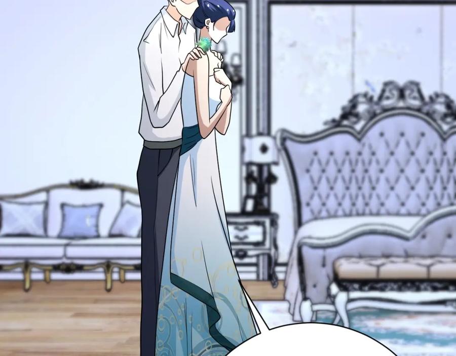 末世超级系统 第72话 百密一疏！危险！ 第95页