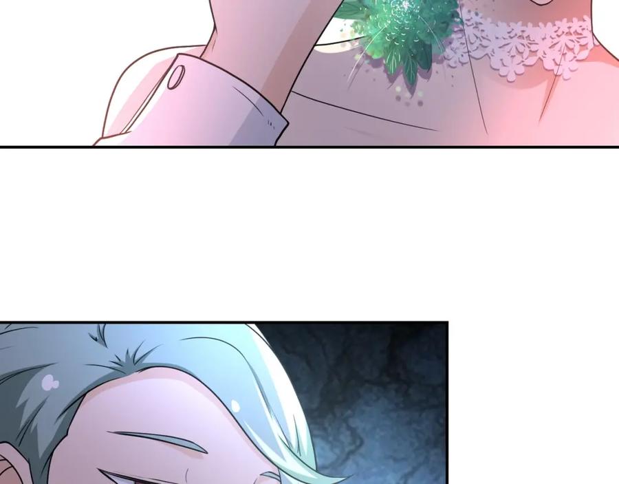 末世超级系统 第72话 百密一疏！危险！ 第83页
