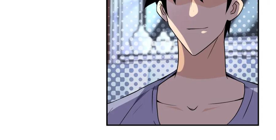 末世超级系统 第72话 百密一疏！危险！ 第18页