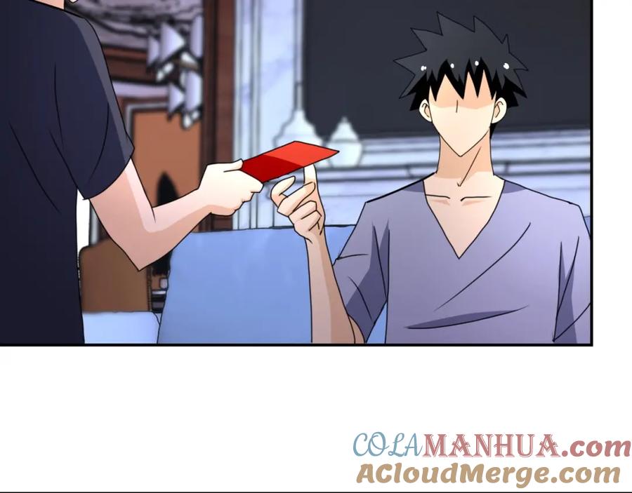 末世超级系统 第72话 百密一疏！危险！ 第21页
