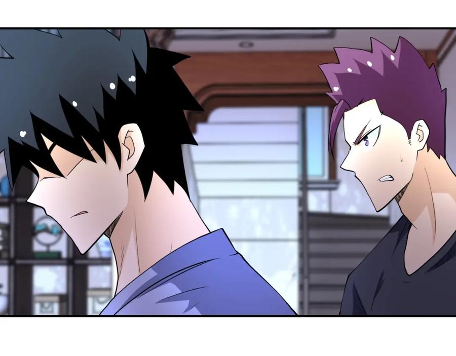 末世超级系统 第72话 百密一疏！危险！ 第46页