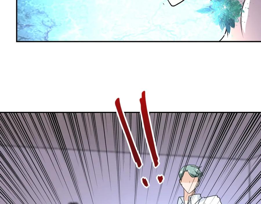 末世超级系统 第73话 他的诡计 第28页