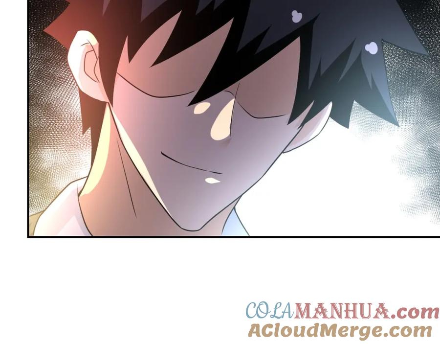 末世超级系统 第73话 他的诡计 第85页