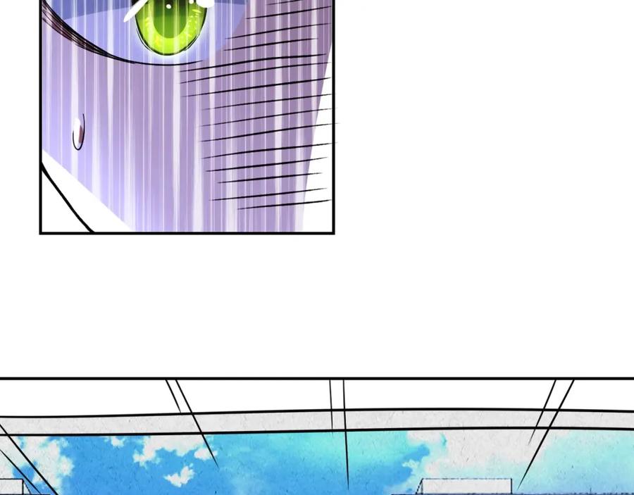 末世超级系统 第73话 他的诡计 第10页