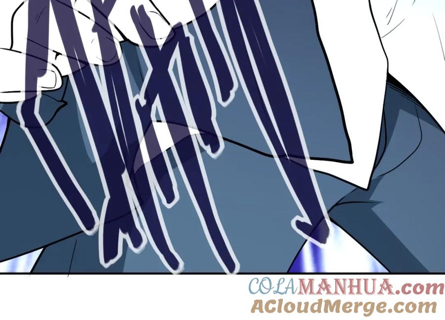 末世超级系统 第73话 他的诡计 第113页
