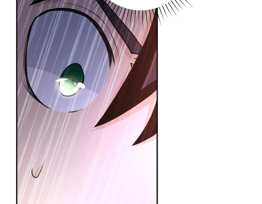 末世超级系统 第73话 他的诡计 第108页
