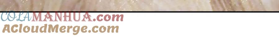 末世超级系统 第73话 他的诡计 第101页