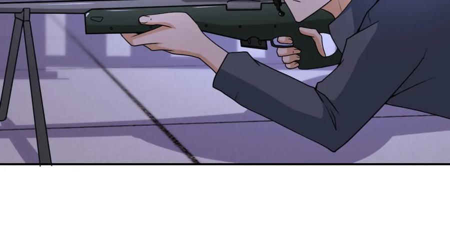 末世超级系统 第74话 得手 第75页