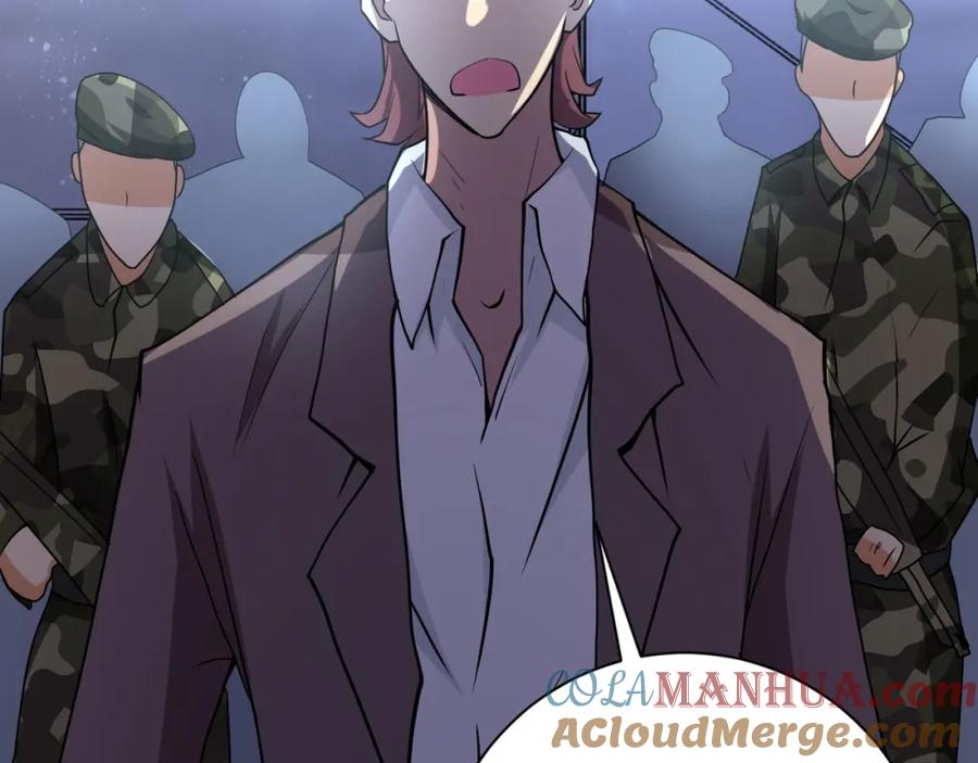 末世超级系统 第74话 得手 第37页