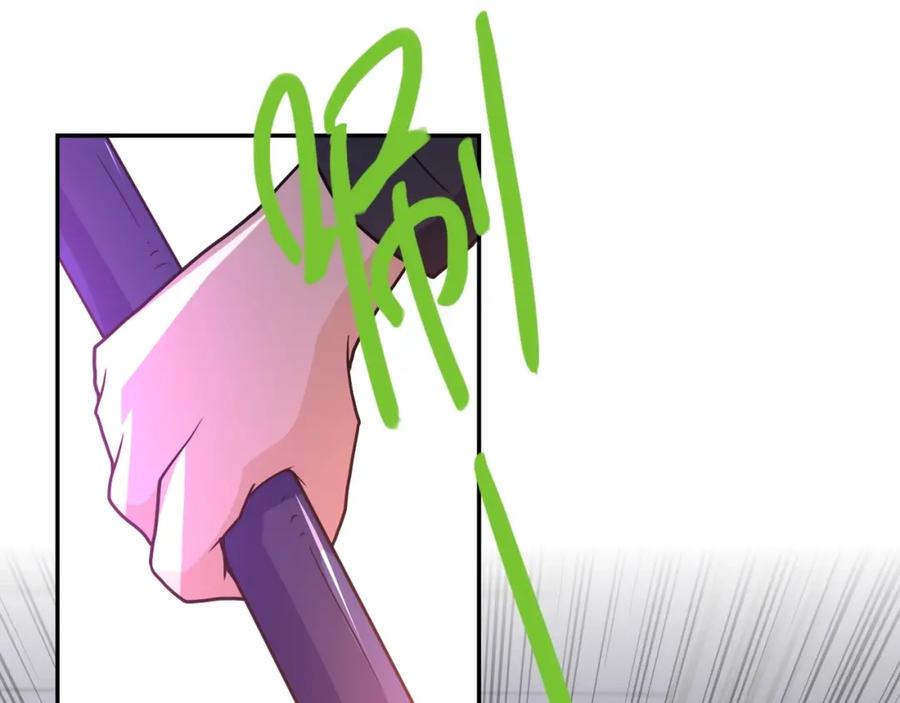 末世超级系统 第74话 得手 第76页