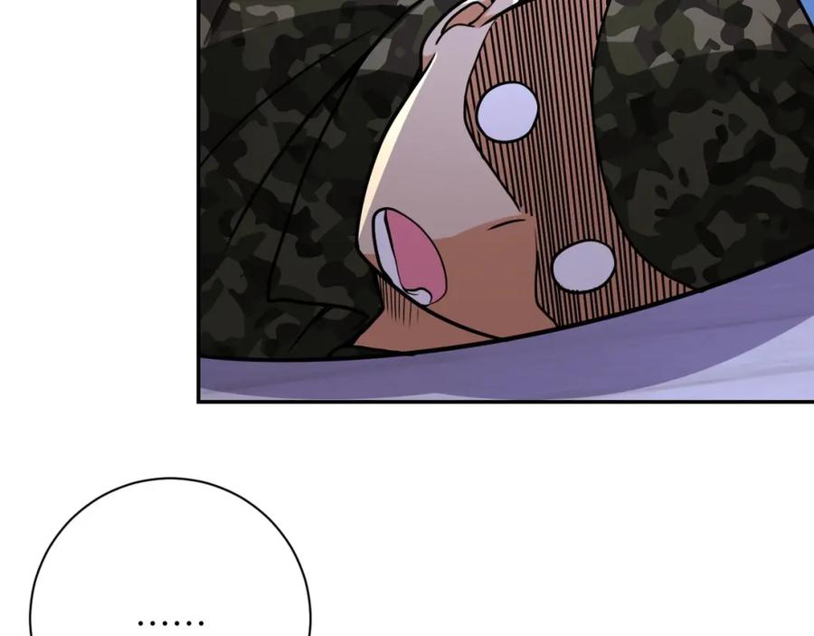 末世超级系统 第74话 得手 第116页