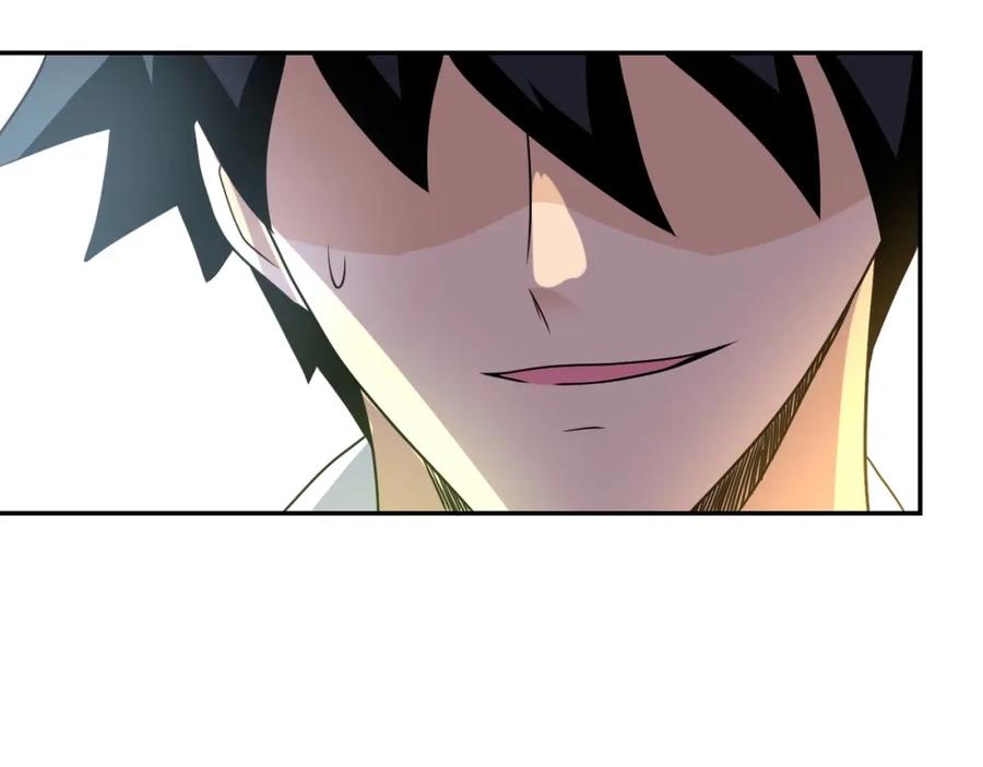 末世超级系统 第74话 得手 第71页