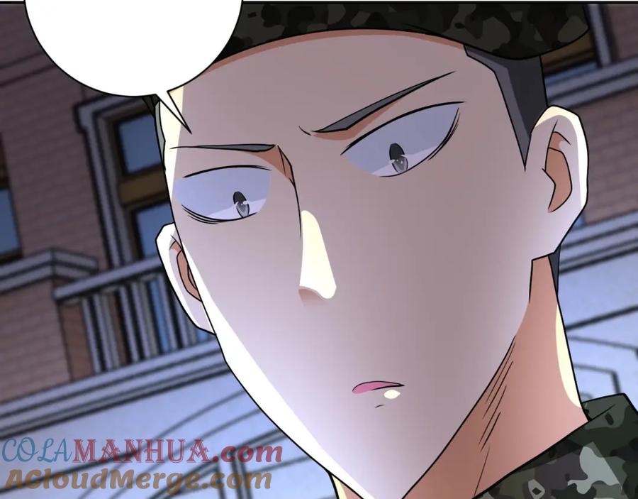 末世超级系统 第74话 得手 第117页