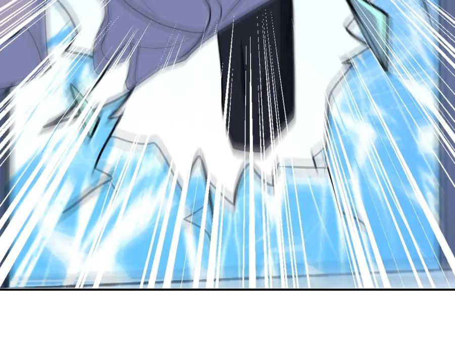 末世超级系统 第74话 得手 第86页