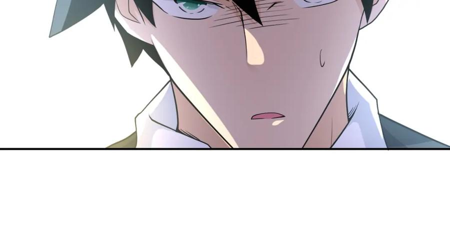 末世超级系统 第74话 得手 第23页