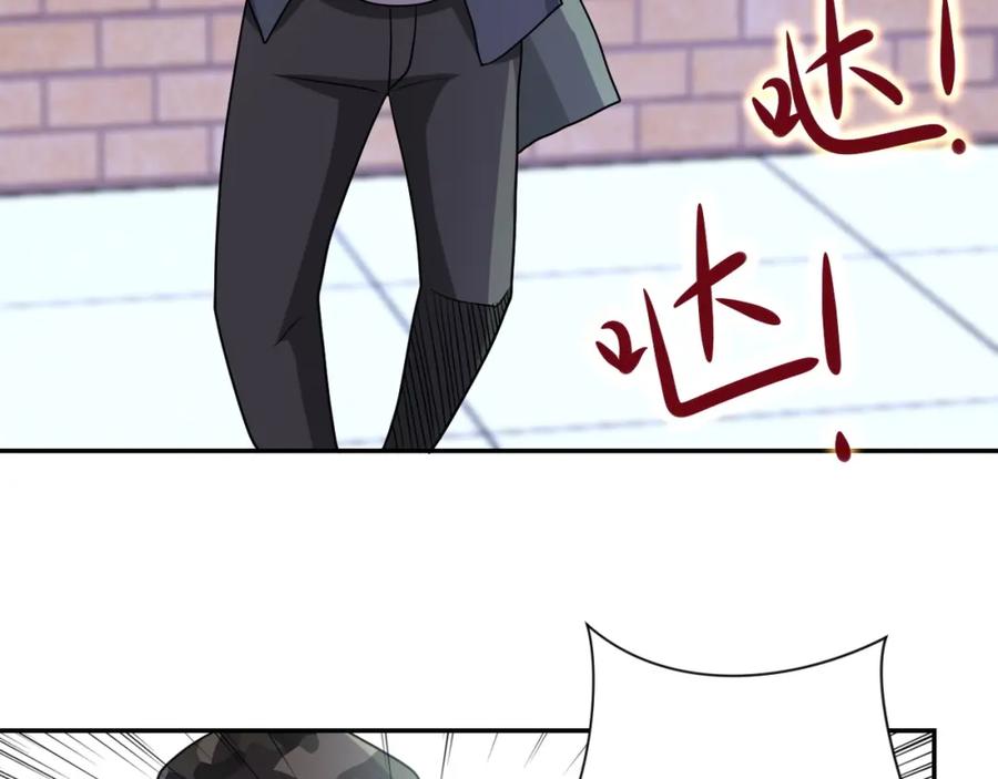 末世超级系统 第74话 得手 第103页