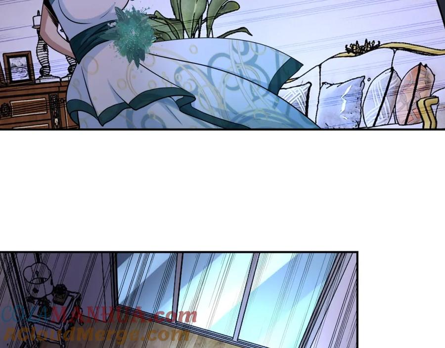 末世超级系统 第74话 得手 第81页