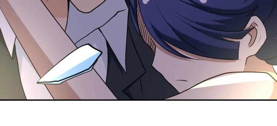 末世超级系统 第74话 得手 第88页