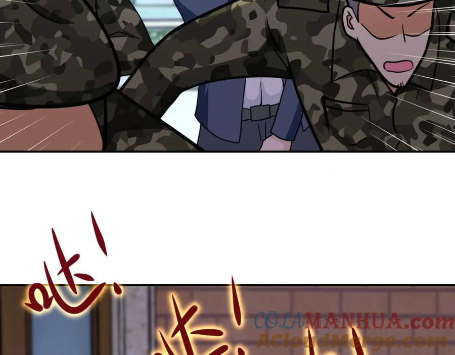 末世超级系统 第74话 得手 第101页