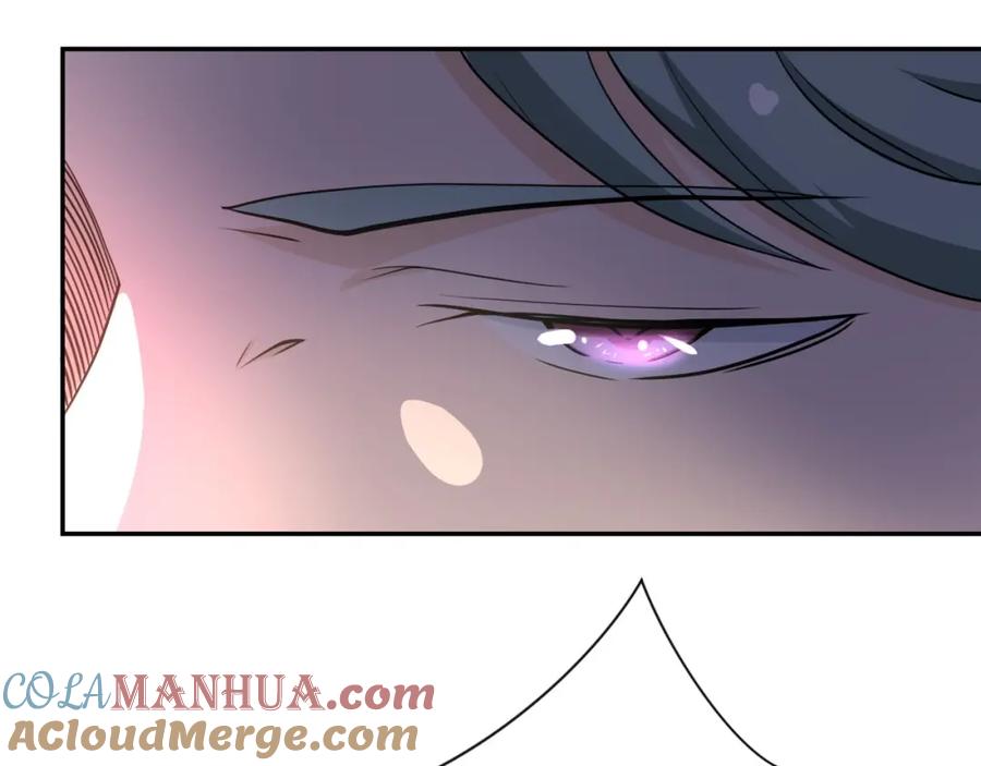 末世超级系统 第74话 得手 第61页