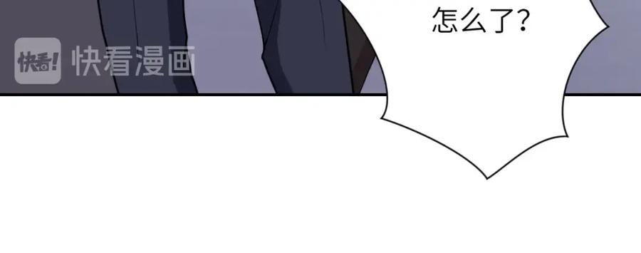 末世超级系统 第75话 你们为谁而战？ 第28页
