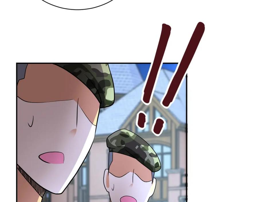末世超级系统 第75话 你们为谁而战？ 第74页