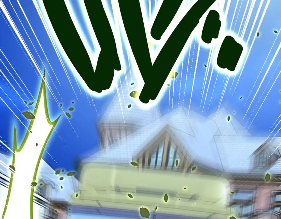 末世超级系统 第75话 你们为谁而战？ 第15页