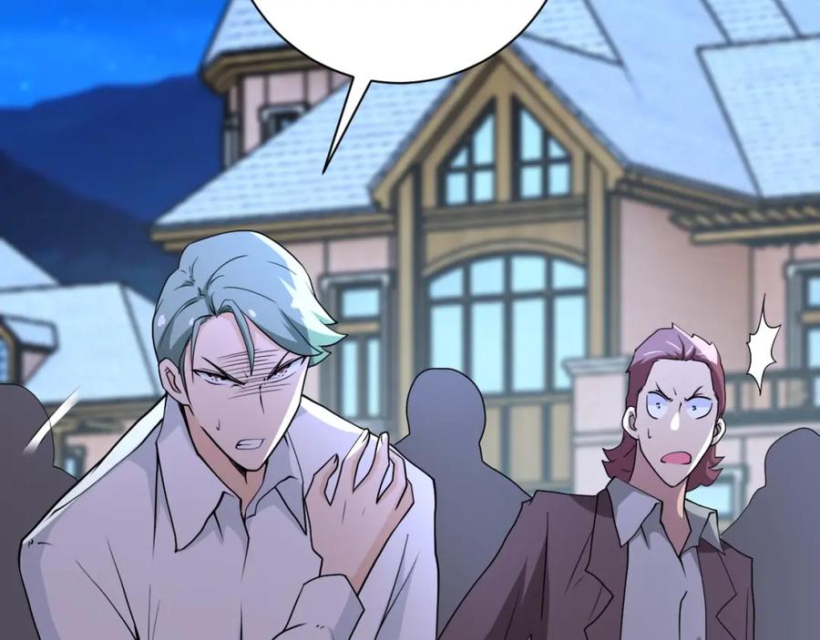 末世超级系统 第75话 你们为谁而战？ 第26页