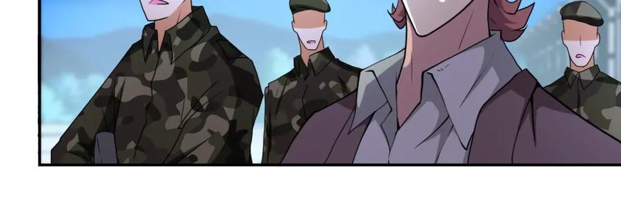 末世超级系统 第75话 你们为谁而战？ 第18页